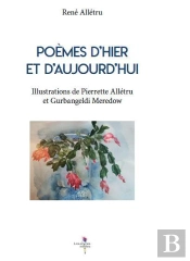 Poèmes D'Hier Et D'Aujourd'Hui