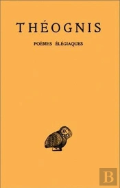 Poèmes Élégiaques