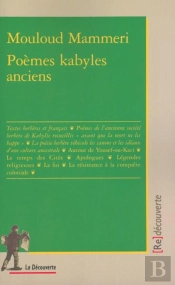 Poemes Kabyles Anciens ; Textes Berberes Et Francais
