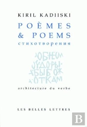 Poèmes