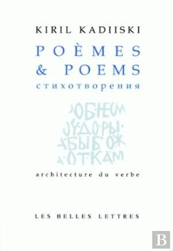 Bertrand.pt - Poèmes