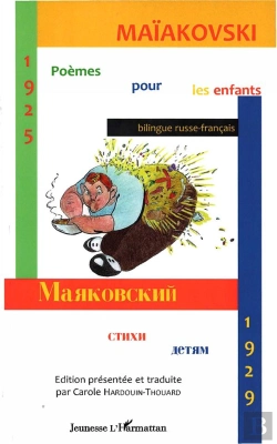 Bertrand.pt - Poèmes Pour Les Enfants, 1925-1929