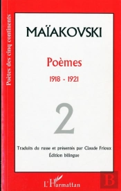 Poemes T.2 ; 1918-1921