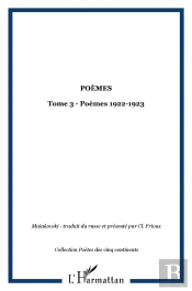 Poemes T.3 ; 1922-1923