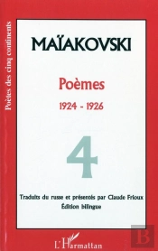 Poemes T.4 ; 1924-1926