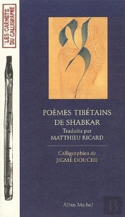 Poèmes Tibétains De Shabkar