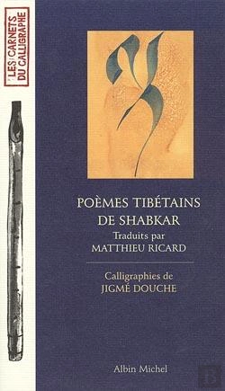 Bertrand.pt - Poèmes Tibétains De Shabkar