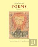 Poems (1945-1971)
