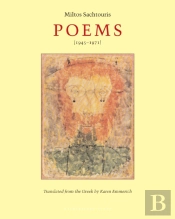 Poems (1945-1971)