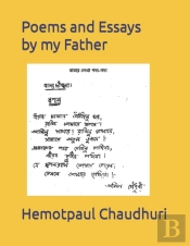 Poems And Essays By My Father