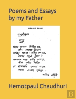 Bertrand.pt - Poems And Essays By My Father