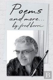 Poems And More