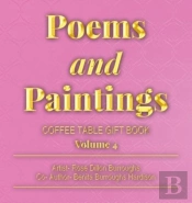 Poems And Paintings