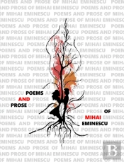 Poems And Prose Of Mihai Eminescu