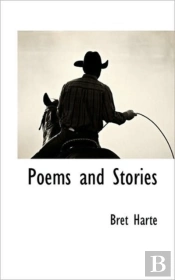 Poems And Stories