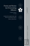 Poems And Stories For Overcoming Idleness