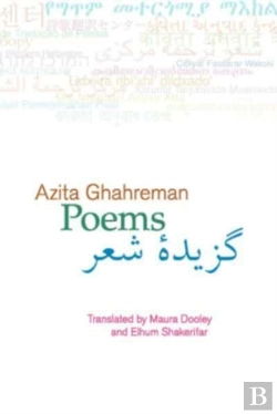 Bertrand.pt - Poems: Azita Ghahreman