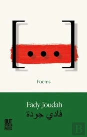 (...): Poems