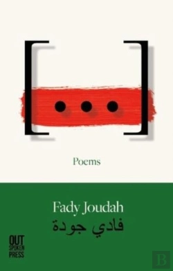 Bertrand.pt - (...): Poems