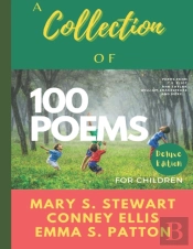 Poems For Children - Nursery Rhymes