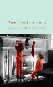 Poems For Christmas
