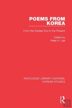 Bertrand.pt - Poems From Korea