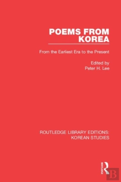 Bertrand.pt - Poems From Korea