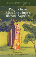 Poems From Rupa Gosvamin'S Blazing Sapphire