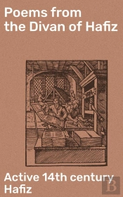 Poems From The Divan