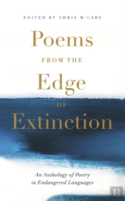 Bertrand.pt - Poems From The Edge Of Extinction