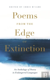 Poems From The Edge Of Extinction