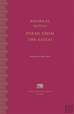 Bertrand.pt - Poems From The Satsai