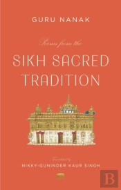 Poems From The Sikh Sacred Tradition