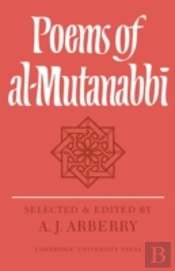 Poems Of Al-Mutanabbi