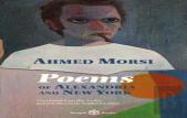 Poems Of Alexandria And New York