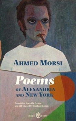 Bertrand.pt - Poems Of Alexandria And New York