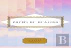 Poems Of Healing