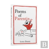 Poems Of Parenting