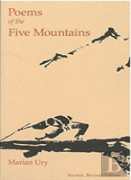 Poems Of The Five Mountains