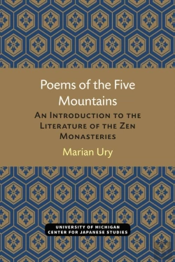 Bertrand.pt - Poems Of The Five Mountains