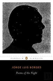 Poems Of The Night