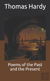 Poems Of The Past And The Present