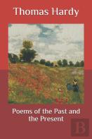 Poems Of The Past And The Present