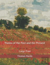 Poems Of The Past And The Present