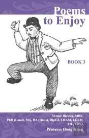 Poems To Enjoy Book 3