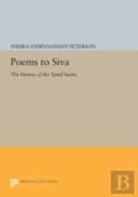 Poems To Siva