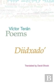 Poems: Victor Teran