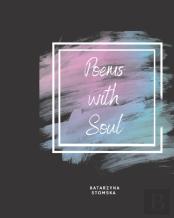 Poems With Soul
