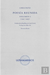 Poesia Reunida Volumen I (1991-1995)