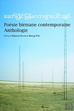 Bertrand.pt - Poesie Birmane Contemporaine - Anthologie